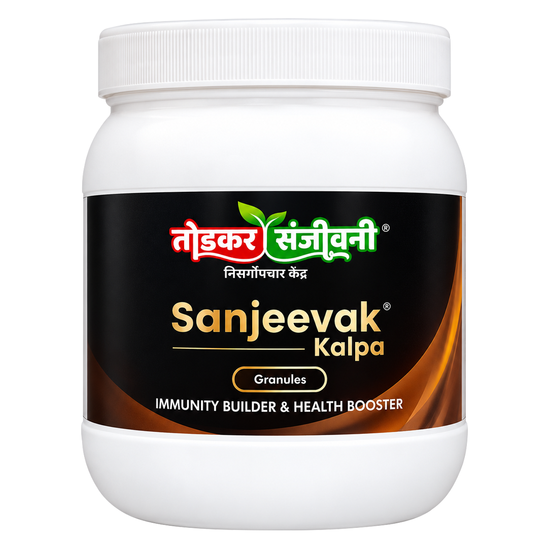 संजीवक कल्प ग्रनुअल्स